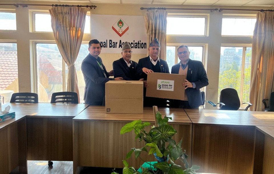 कामना सेवा विकास बैंकद्वारा नेपाल बार एशोसिएशनलाई कम्प्युटर सहयोग