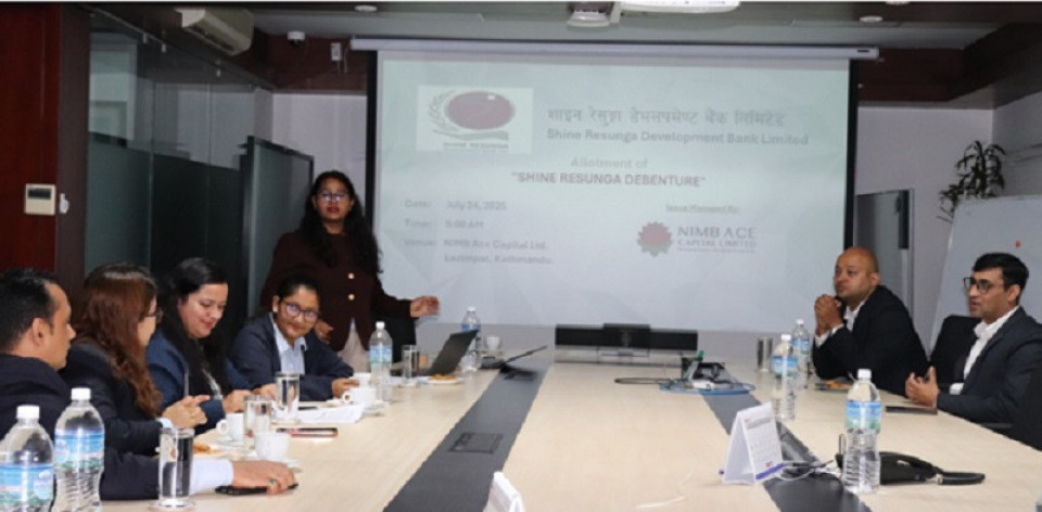 शाइन रेसुङ्गा डेभलपमेण्ट बैंकको ऋणपत्र बाँडफाँड