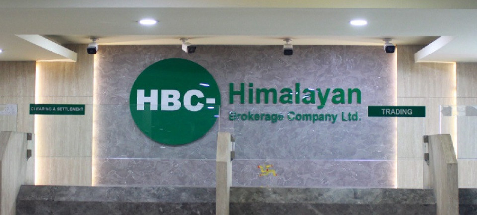 हिमालयन ब्रोकरेज कम्पनीले डाक्यो विशेष साधारण सभा, हकप्रदको प्रस्ताव पारित गरिने