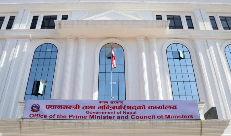 भोटेकोशी बाढीपीडितका लागि राहत कोषमा १५ अर्बभन्दा बढी मौज्दात