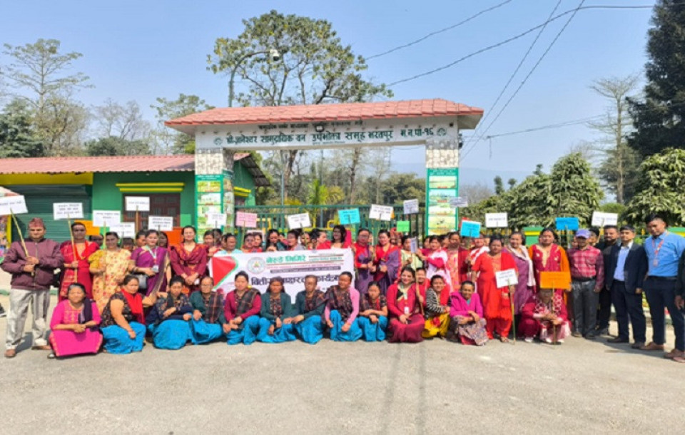 नेरुडे मिर्मिरे लघुवित्तद्वारा दुई शहरमा वित्तीय साक्षरता तथा सचेतना कार्यक्रम सम्पन्न