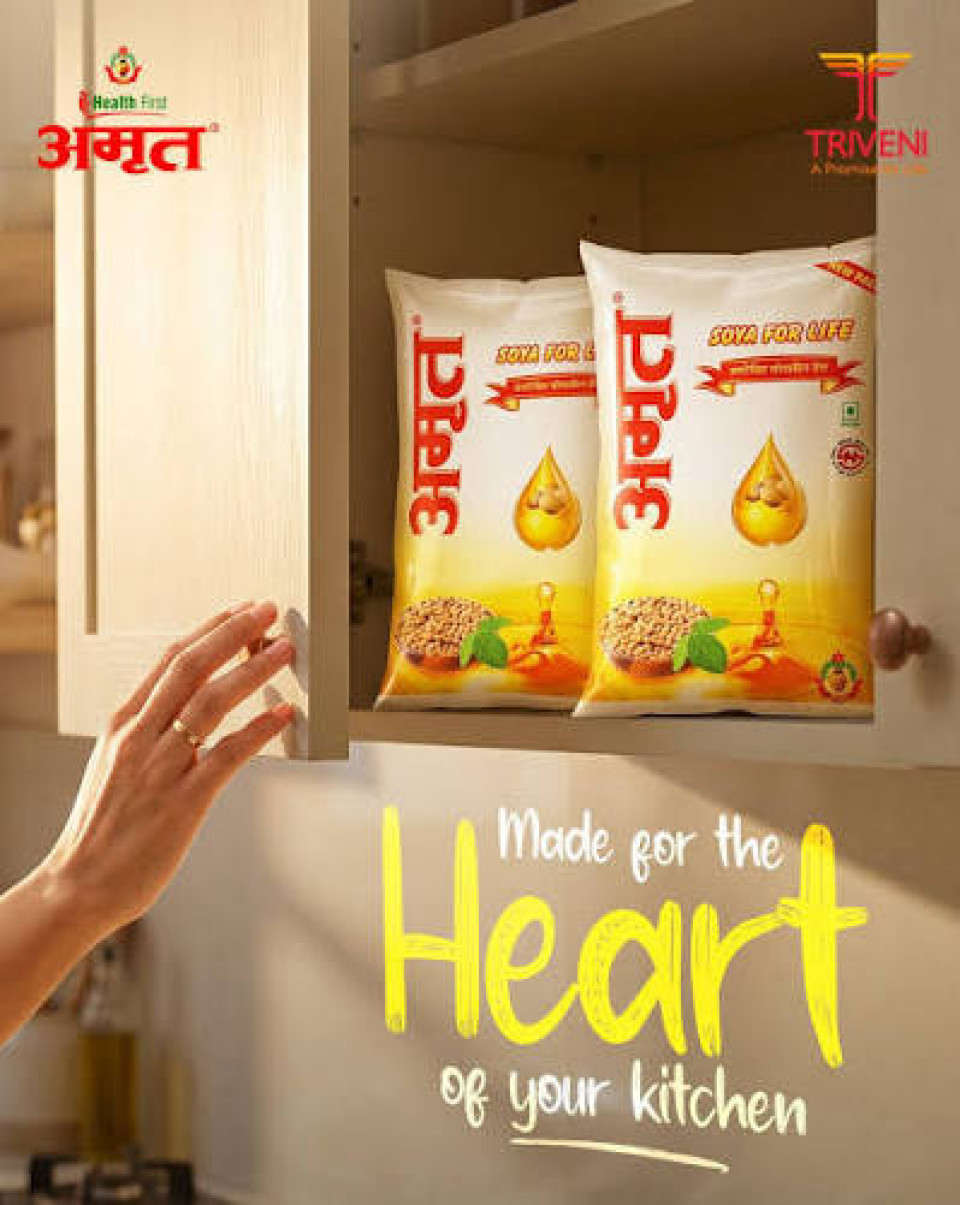 अमृत तेल बेच्ने अन्नपूर्ण भेजिटेबलको व्यापारमा छलाङ: एकै वर्ष करिब १३ अर्ब कारोबार, तर ऋणको भारी अझै उच्च
