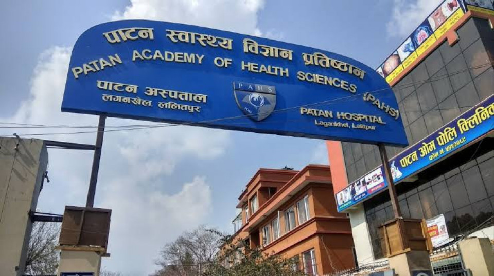 स्वास्थ्य प्रतिष्ठानमा पदाधिकारी नियुक्तिको मापदण्डमै मनपरी, संस्थापिच्छे फरक कार्यविधि