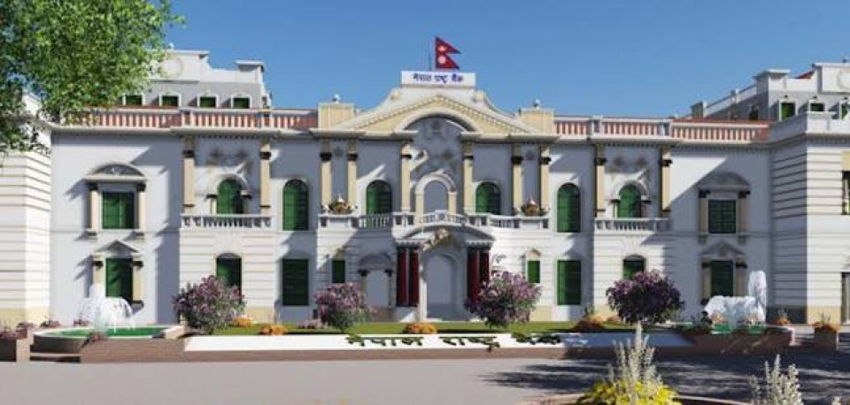 बैंकिङ प्रणालीमा पैसा थुप्रिएपछि राष्ट्र बैंकले फेरि तान्दै २० अर्ब