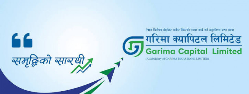 सभापोखरी हाइड्रोपावरको १०.७५ लाख कित्ता आईपीओको प्रत्याभूति गरिमा क्यापिटलले गर्ने