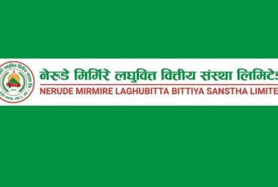 खराब कर्जाले थिच्यो नेरुडे मिर्मिरे, ५ करोड नाफाबाट २ करोड घाटामा
