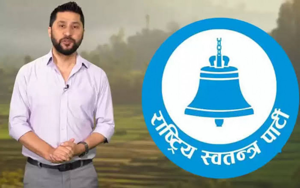 बाँकी रहेका जिल्ला र प्रदेश अधिवेशन शीघ्र गर्न रास्वपाको निर्देशन