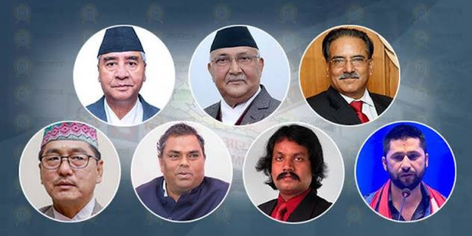 बाढीपहिरोको पीडाबीच प्रमुख दलले यसपालि दसैँ–तिहारमा चियापान नगर्ने