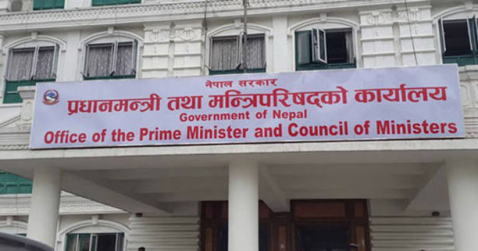 चाडपर्वमा अत्यावश्यक सेवा नरोक्न सरकारको निर्देशन