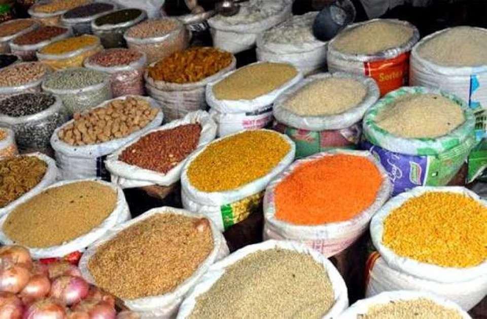 असारमा महँगीको झट्का : उपभोक्ता मुद्रास्फीति ५.१४%, थोक मूल्यवृद्धि ६.६७% पुग्यो