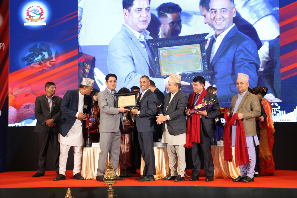आईएमई रेमिट र रिलायन्स स्पिनिङ मिल्ससहित ३१ व्यवसायी फर्मलाई सीआईपी सम्मान, पाउँनेछन् यी १० सुविधा