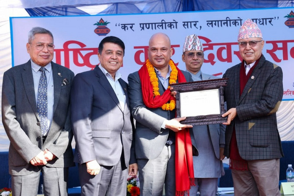 आइएमई सर्वाधिक कर तिर्ने रेमिट्यान्स कम्पनीको रूपमा सम्मानित