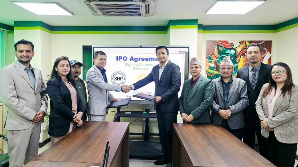 सालमनीदेवी हाइड्रोपावरले आइपीओ निष्कासन गर्ने, बिक्री प्रबन्धकमा लक्ष्मी सनराइज क्यापिटल नियुक्त