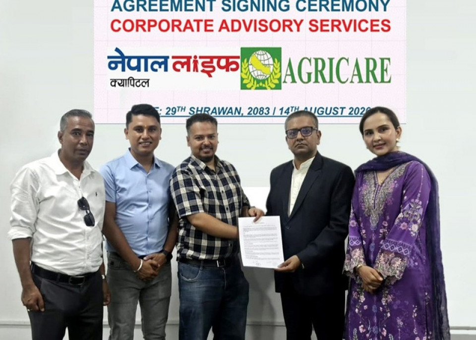 एग्री केयर नेपालले आईपीओ निष्काशन गर्ने, संस्थागत परामर्शकर्ता रुपमा नेपाल लाइफ क्यापिटल नियुक्त