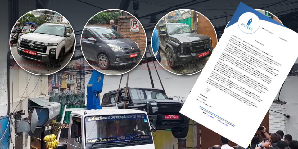 नेपालमा प्रेसमाथि अंकुशको प्रयास भएको अन्तर्राष्ट्रिय पत्रकार संघको निष्कर्ष