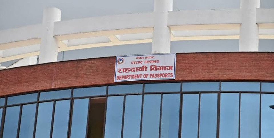 ईपीएस आवेदनकर्ताको चाप बढेपछि ई–पासपोर्ट सेवा दुई सिफ्टमा सञ्चालन गरिँदै