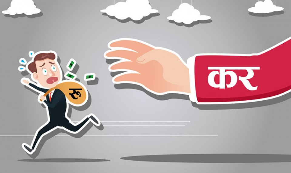 घरजग्गा र सेयर बजारमा कर बढाउने तयारीमा सरकार, आईआरडीसँग छलफल गर्दै