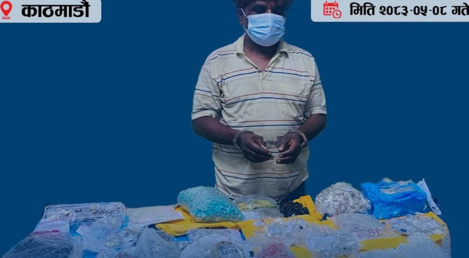 भन्सार छलीका गरगहना तथा पत्थरसहित भारतीय नागरिक पक्राउ