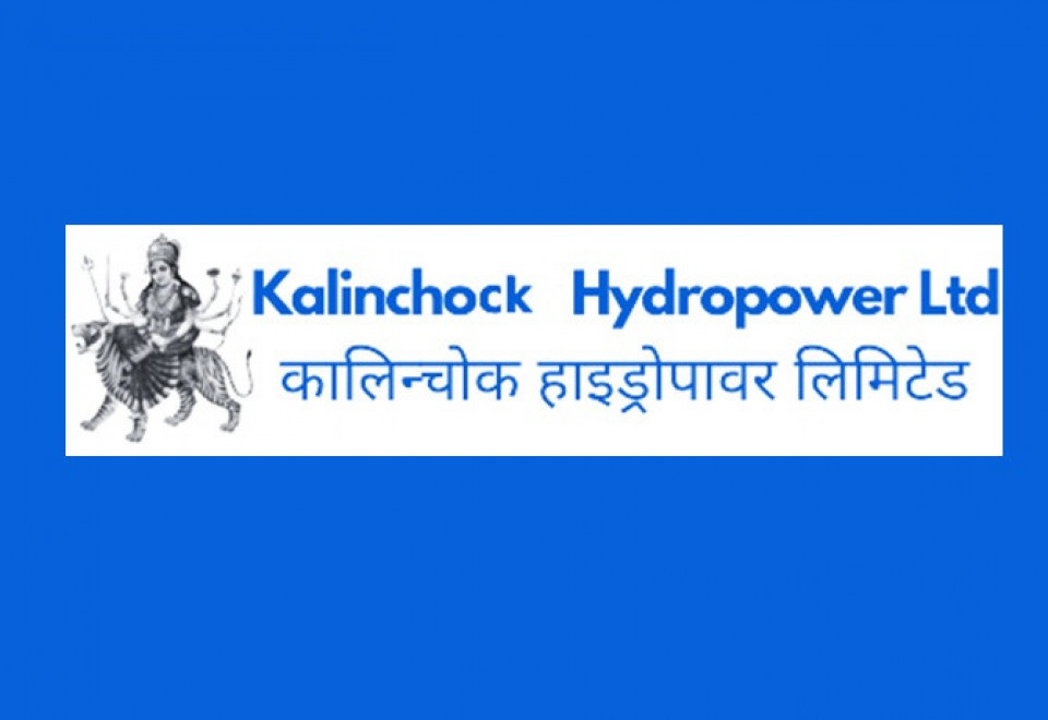 कालिन्चोक हाइड्रोपावरको आईपीओमा आजदेखि आवेदन दिन सकिने