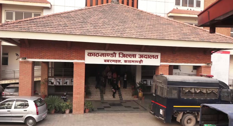 दसैँ बिदामा पनि काठमाडौँ जिल्ला अदालत खुल्ने, अत्यावश्यक सेवा जारी रहने