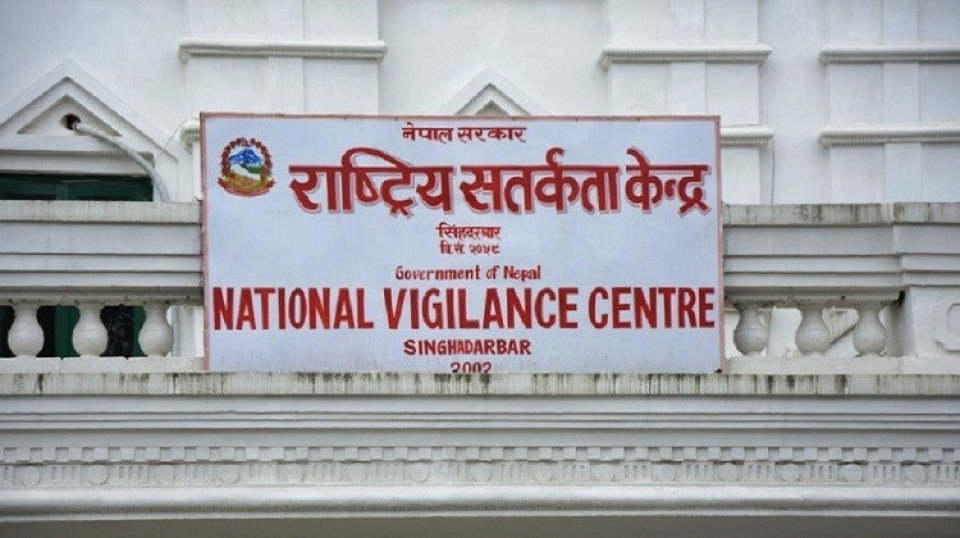 राष्ट्रिय सतर्कता केन्द्रद्वारा अनुगमन र कारबाहीमा तीव्रता, ८५.८२% उजुरी फर्छ्यौट