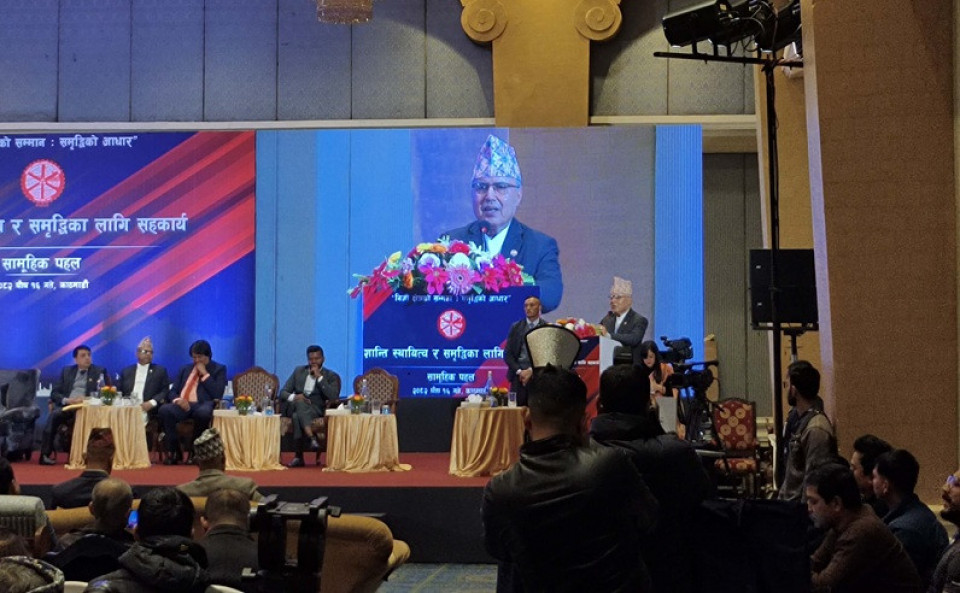 अर्थमन्त्री भन्छन्, ‘निजी क्षेत्रको संरक्षणमा सरकार प्रतिबद्ध छ’