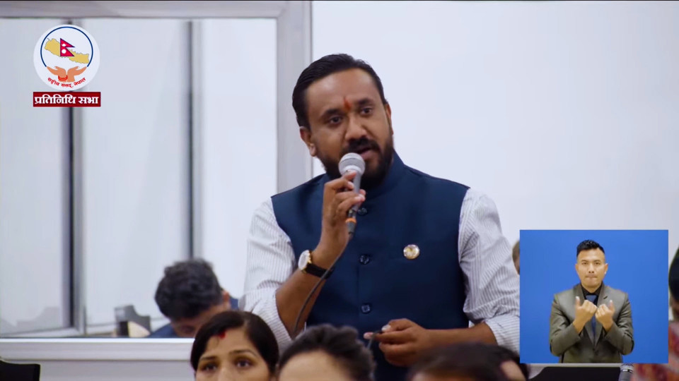 म्यादी प्रहरीको कपडा खरिदमा लेखा समिति मौन, सांसद सुनारले उठाए प्रश्न
