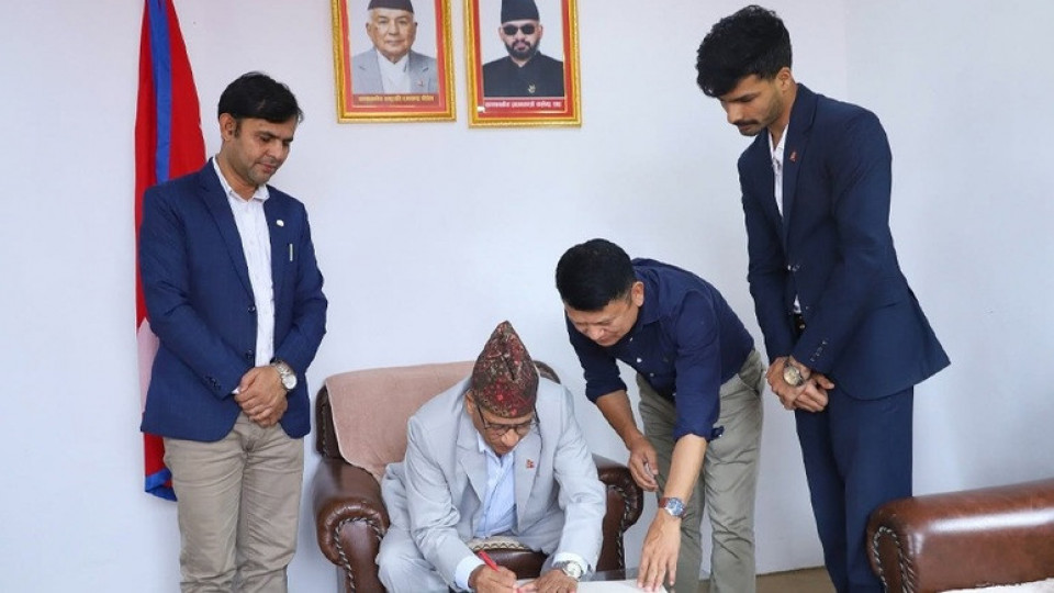 गाँजा खेतीसम्बन्धी विधेयक प्रमाणीकरण