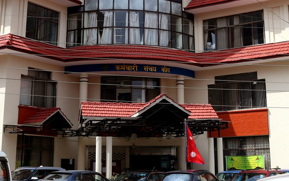 योगदानमा आधारित निवृत्तभरण कोषमा ४ हजार बढी कार्यालय तथा संस्था आवद्ध, रु.१५ अर्ब जम्मा
