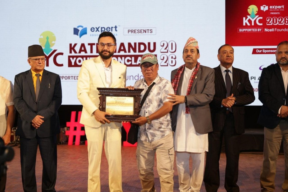 काठमाण्डौ युथ कन्क्लेभ २०२६ भव्यताका साथ सम्पन्न, युवालाई स्वदेशमै अवसर खोज्न र नेतृत्व लिन आग्रह