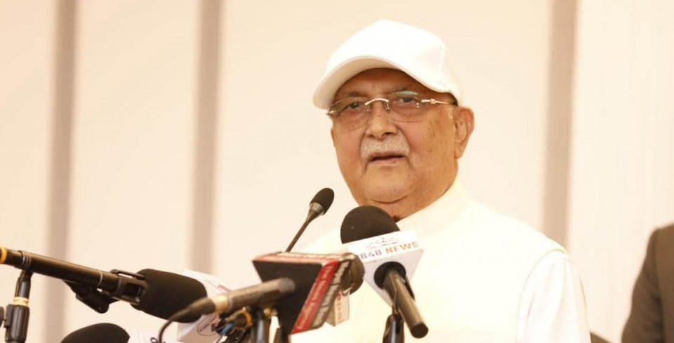 ‘जति प्रहार गरे पनि ढल्दिनँ, बाँचुञ्जेल झुक्दिनँ’ : ओली