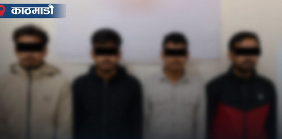 केवाइसी अपडेटका नाममा ठगी गर्ने गिरोहका चार जना पक्राउ