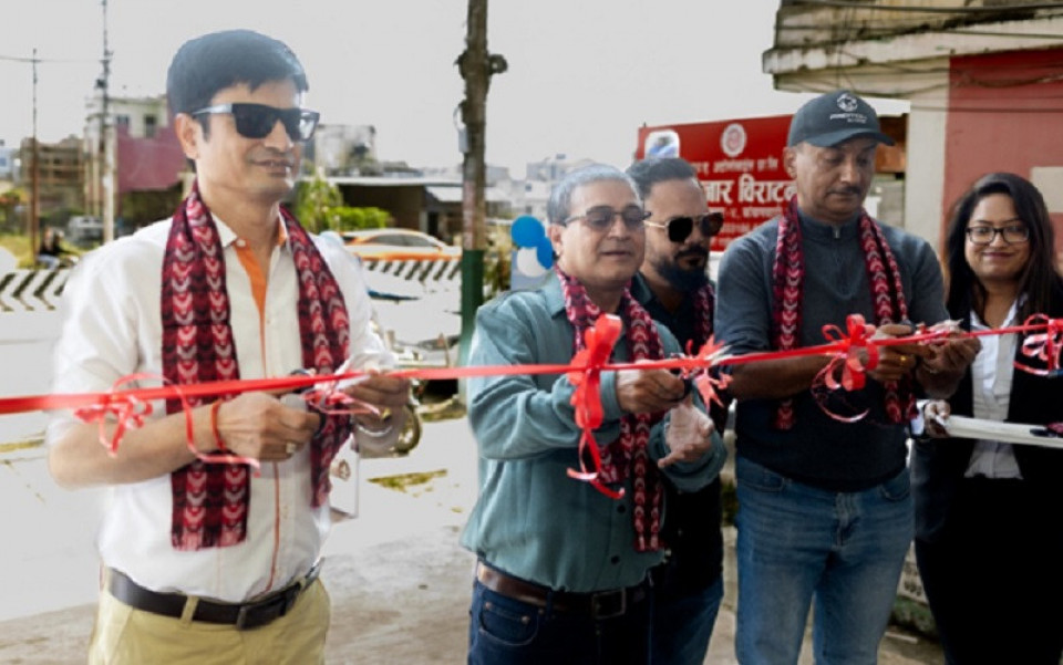 विराटनगरमा प्रोटोन ईमासको शोरुम उद्घाटन