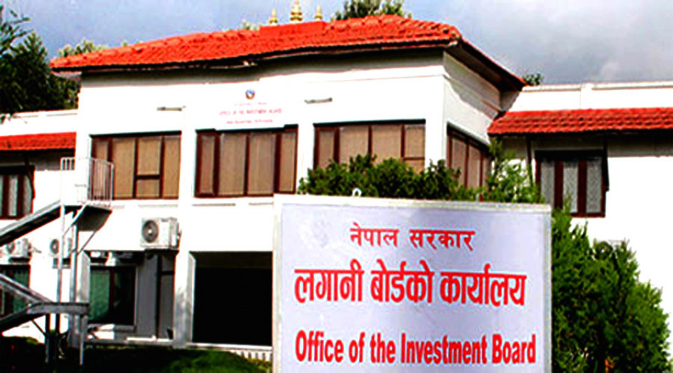 लगानी बोर्डको सीईओ बन्न ८ जना सर्टलिस्टमा, साउन ७ र ८ गते अन्तर्वार्ता