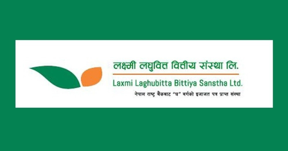 लक्ष्मी लघुवित्तद्वारा लाभांश नदिने निर्णय