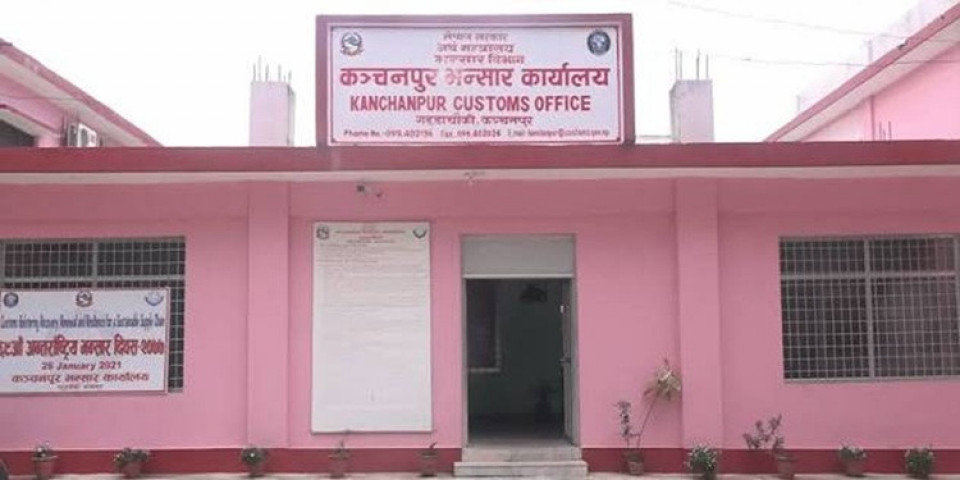 अवैध इलेक्ट्रिक स्कुटर आयातमा कडाइ
