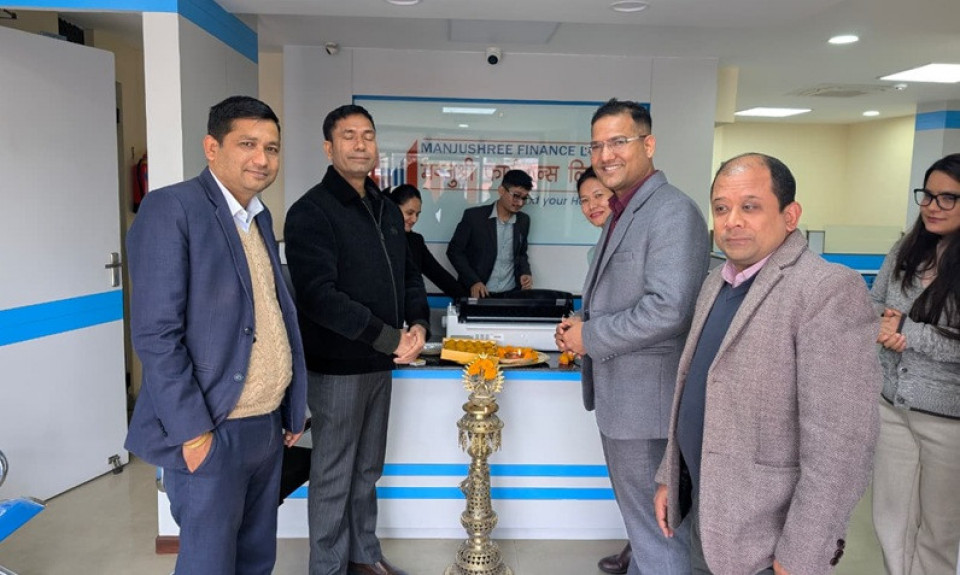 थापाथलीस्थित आफ्नै भवनमा मन्जुश्री फाईनान्सको शाखा सञ्चालन