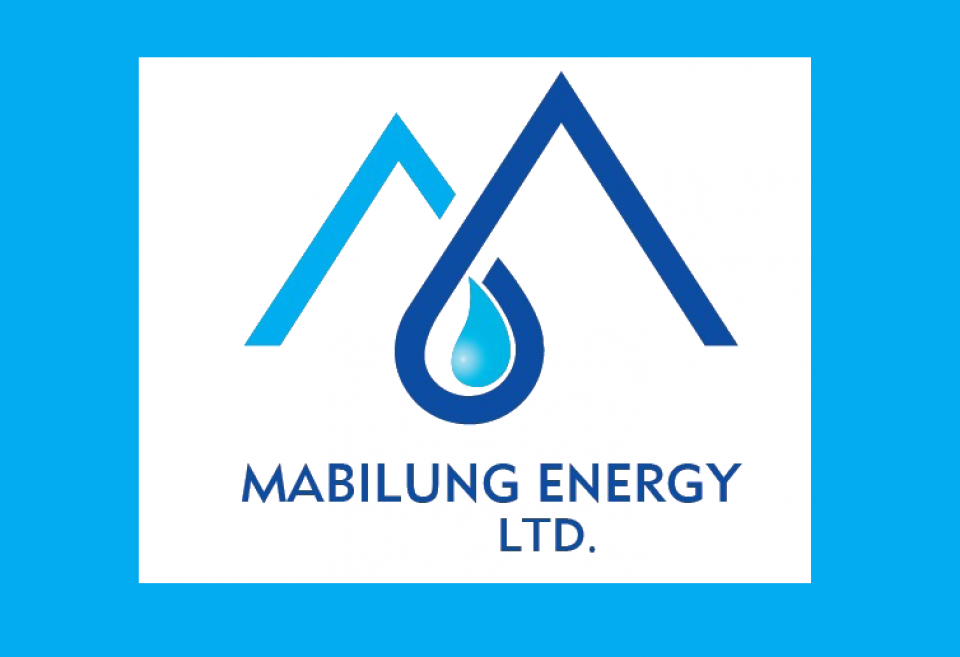 माविलुङ इनर्जीको लक इन अवधि फागुनमा समाप्त हुने