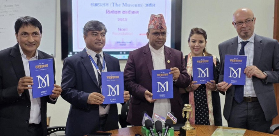 एनसेल फाउन्डेसन र आइकम नेपालको सहकार्यमा अनुसन्धानमूलक जर्नल ‘संग्रहालय’ विमोचन