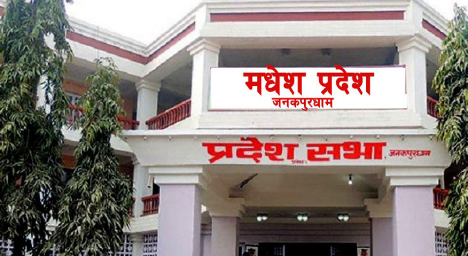 मधेसमा झन्डै ९ अर्ब सहुलियतपूर्ण कृषि कर्जा, कृषि क्षेत्रमै ५९ अर्बभन्दा बढी कर्जा प्रवाह