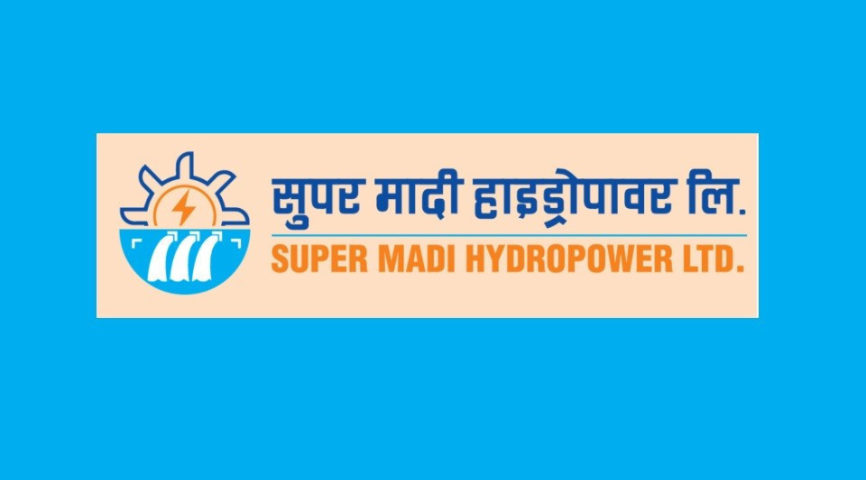 सुपर मादी हाईड्रोपावरको करिब २ करोड कित्ता सेयरको लक इन अवधि माघमा समाप्त हुने