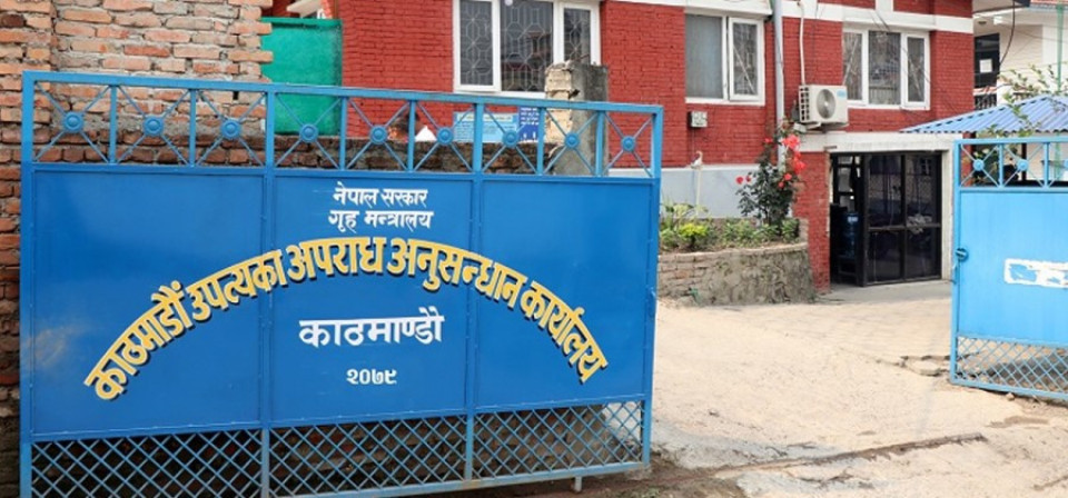 अमेरिका र क्रोएसिया पठाउने भन्दै ४० लाखभन्दा बढी ठगी, दुई जना पक्राउ