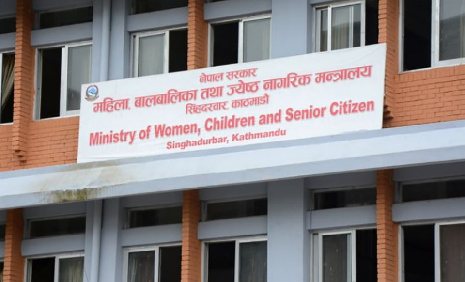 भारत लगेर नेपाली महिला–युवती शोषण गरेको आरोपमा छानबिन, दोषीमाथि कारबाही हुने