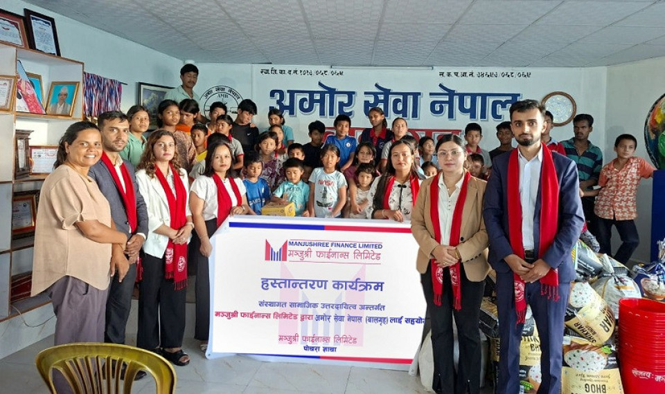 मन्जुश्री फाइनान्सद्वारा विभिन्न सामाजिक उत्तरदायित्व कार्यक्रमहरु सम्पन्न