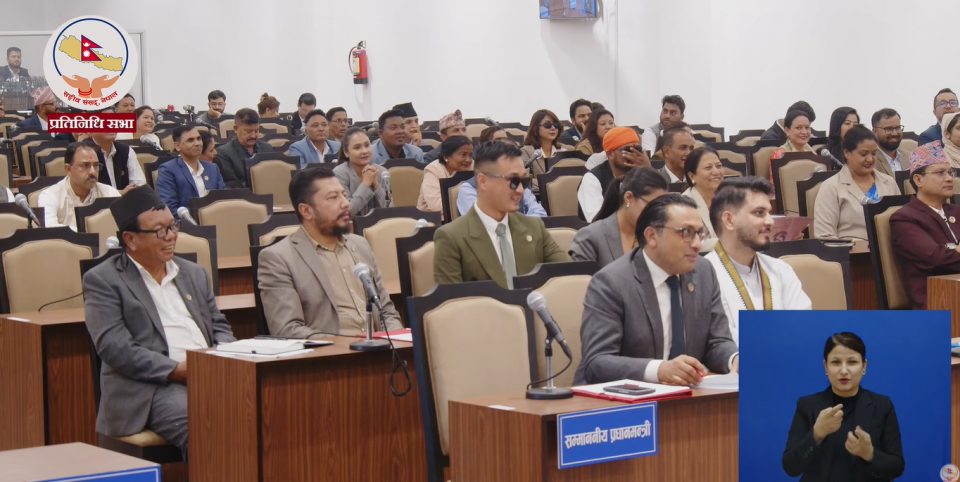 मन्त्रीहरूको उपस्थितिपछि प्रतिनिधिसभा बैठक पुनः शुरु