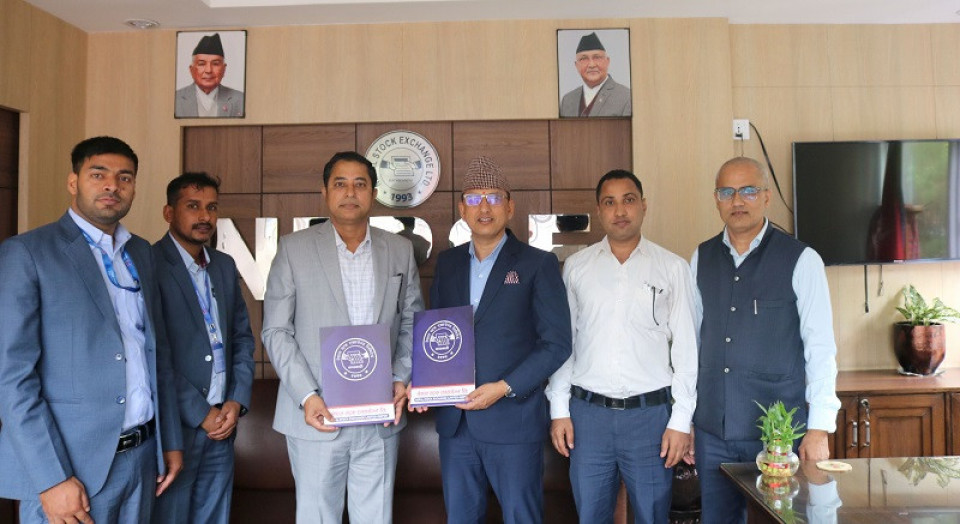 एमबीएल इक्विटी फण्डको १२.१६ करोड इकाई नेप्सेमा सूचिकृत