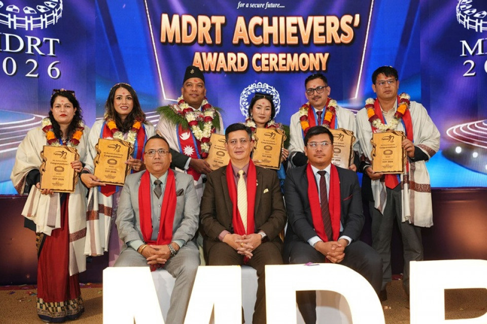 नेशनल लाईफको एमडीआरटी सम्मान तथा तालिम कार्यक्रम सम्पन्न