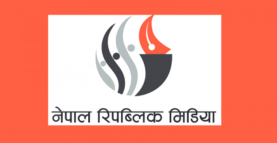 नेपाल रिपब्लिक मिडियाको घाटा झनै बढ्यो, आम्दानीमा २८ प्रतिशतको गिरावट