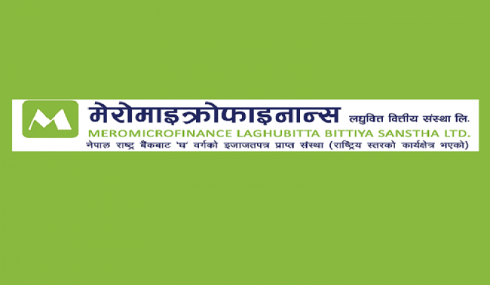 मेरोमाइक्रोफाइनान्सको खुद नाफा २३.७०% ले बढ्यो, वितरणयोग्य मुनाफा र ईपीएस कति ?