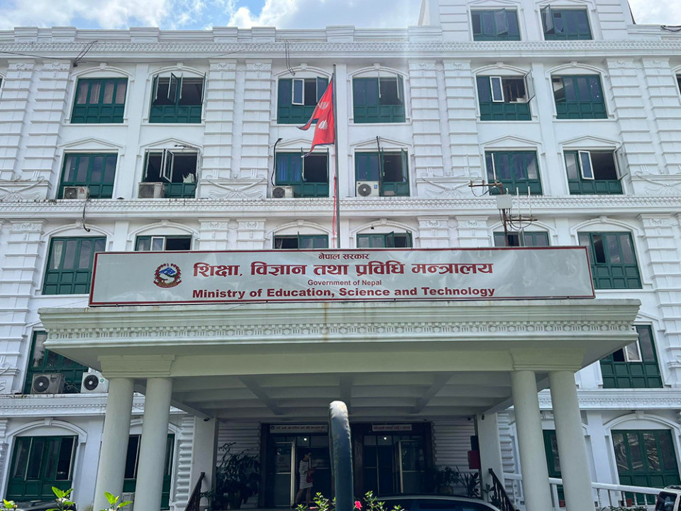 अनुमतिबिना विदेशी शैक्षिक कार्यक्रम चलाए कारबाही हुने